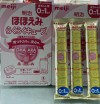 Sữa Bột Dinh Dưỡng Meiji nội địa Nhật Bản Cho Bé Từ 0-1 Tuổi (Dạng thanh 24 thanh/ hộp)