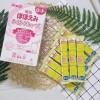 Sữa Bột Dinh Dưỡng Meiji nội địa Nhật Bản Cho Bé Từ 0-1 Tuổi (Dạng thanh 24 thanh/ hộp)