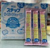 Sữa Bột Dinh Dưỡng Meiji nội địa Nhật Bản Cho Bé Từ 1 đến 3 Tuổi (Dạng thanh )