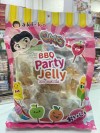 Kẹo dẻo mềm Aki-Ko BBQ Party Jelly Thái Lan Hương chanh xí muội gói 275gram