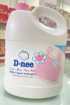 Nước giặt quần áo em bé DNee Honey Star Thái Lan Can Hồng 3000ml