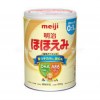 Sữa Bột Dinh Dưỡng Meiji nội địa Nhật Bản Cho Bé Từ 0-1 Tuổi (Dạng thanh )
